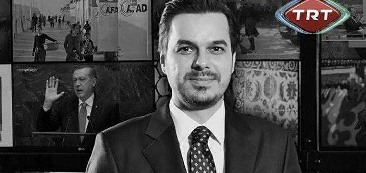 Ибрахим Эрен