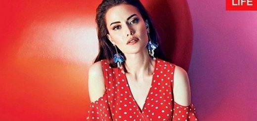 Фахрие Эвджен