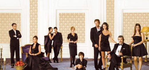 Запретная любовь