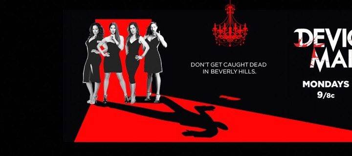 cериал Служанки