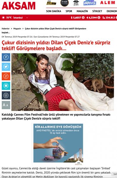 Дилан Чичек Дениз