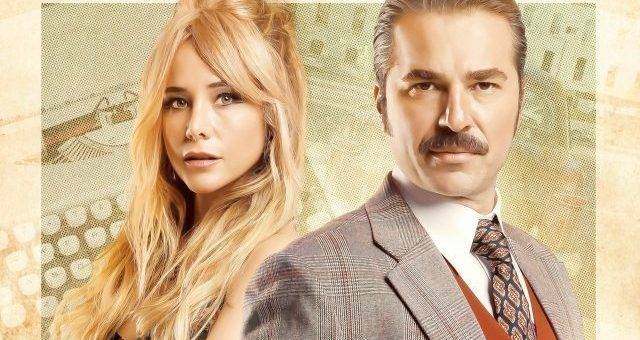 сериал Пуля