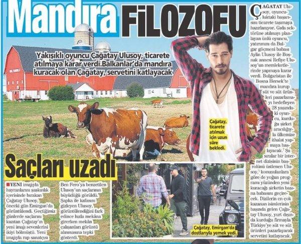 Чагатай Улусой