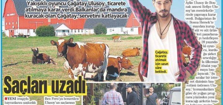 Чагатай Улусой