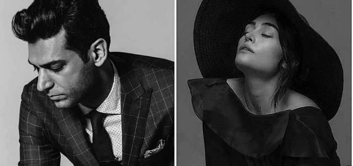 сериал Рамо