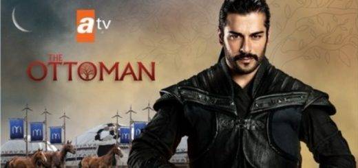 Основание Осман