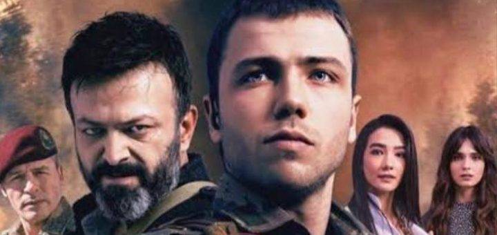 Сериал Обещание