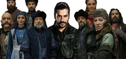 Основание Осман