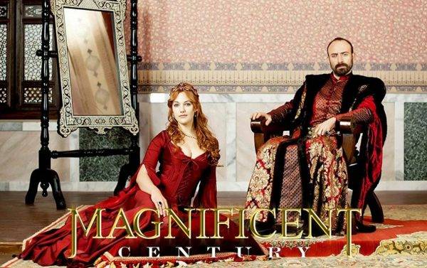 Великолепный век