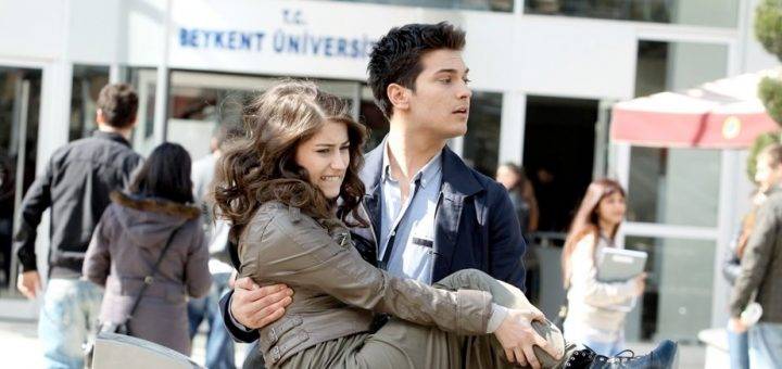 Я назвала ее Фериха