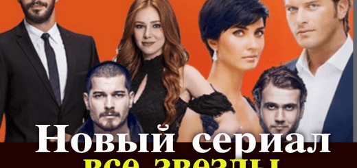 Звоните моему агенту