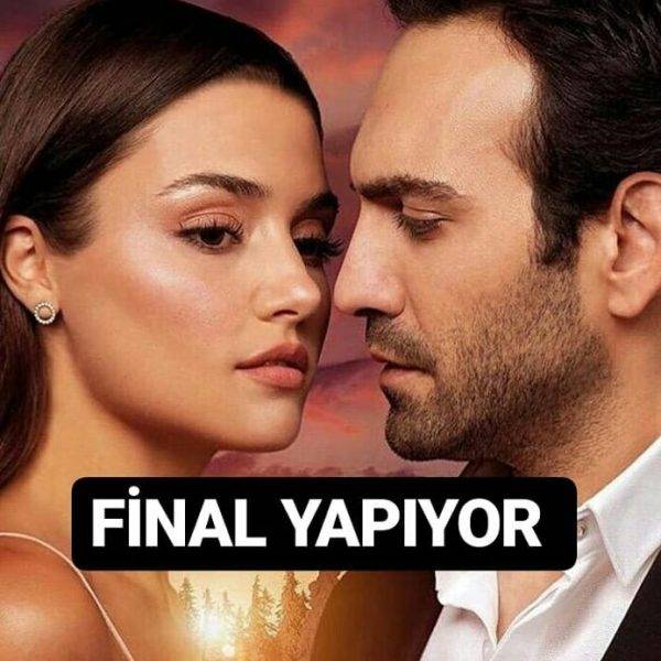 Сериал Азизе