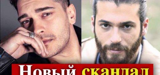 Джан Яман против Чагатая Улусоя