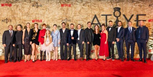 Сериал Атие / Дар - гала премьера