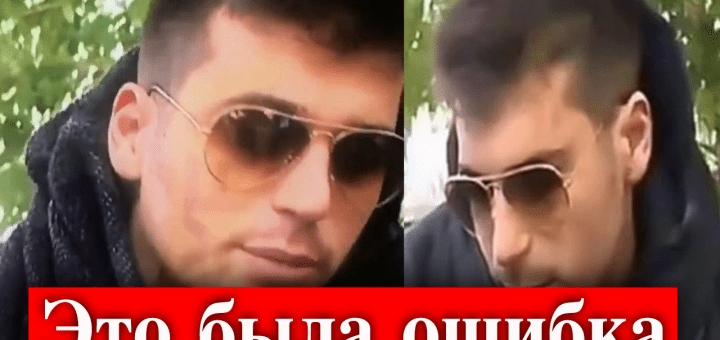 Джан Яман впервые объяснил свои слова о "либидо"