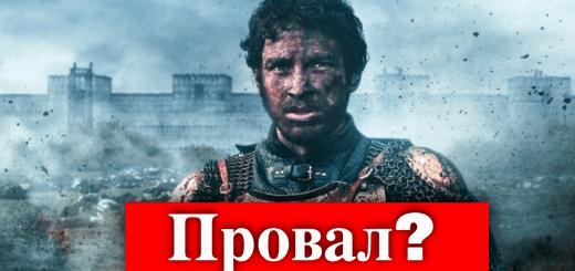 Восход Османской Империи провалился не начавшись?