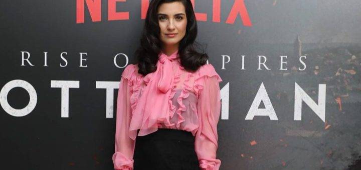 Туба Бюйюкюстюн