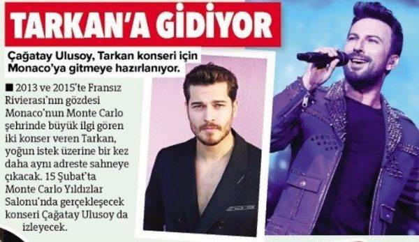 Чагатай Улусой