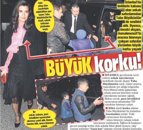 Туба Бюйюкюстюн