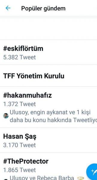 Сериал Защитник