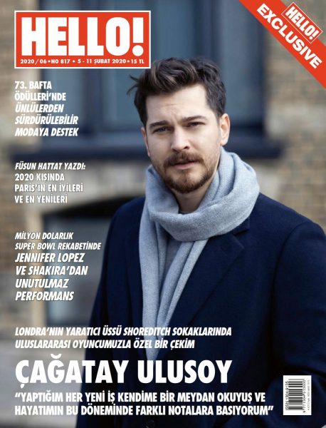 Чагатай Улусой