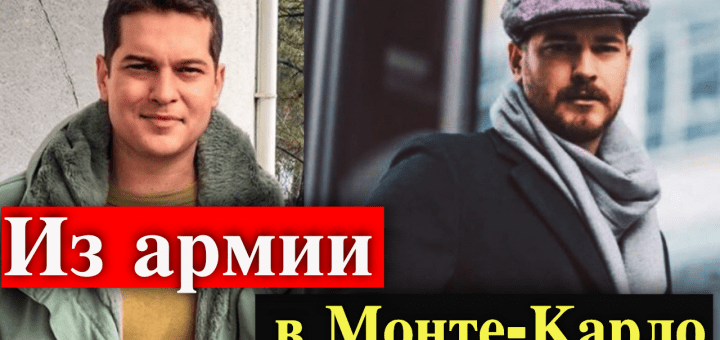 Чагатай Улусой