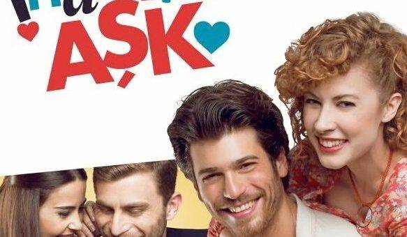 Любовь назло