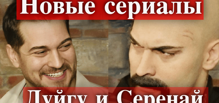 Чагатай Улусой