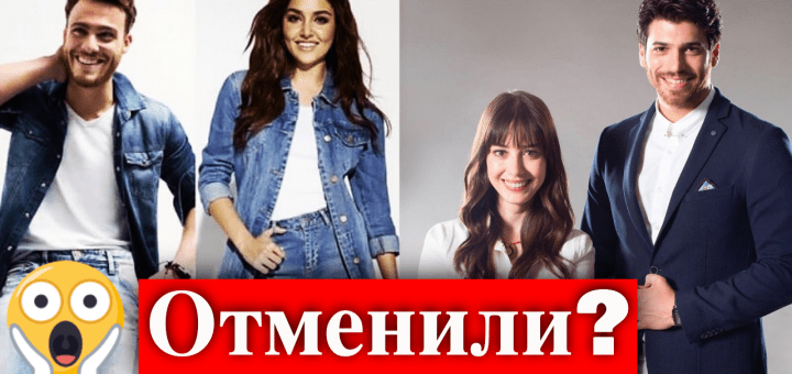 Летних сериалов не будет?