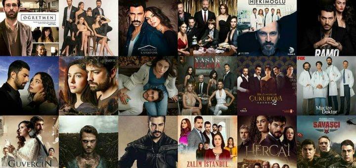 Турецкие сериалы
