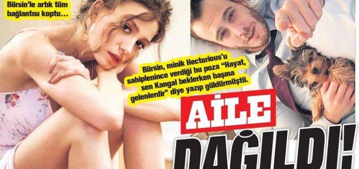 Серенай Сарыкая