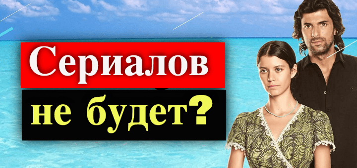 Кризис турдизи