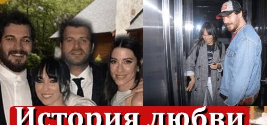 Чагатай Улусой и Дуйгу Сарышин