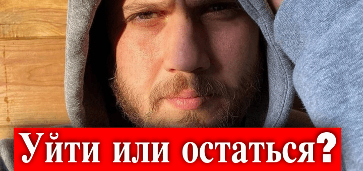 Карьера Араса Булут Ийнемли