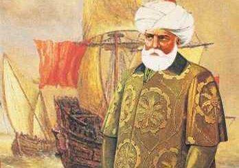 Тургут Реис