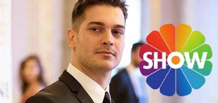 Чагатай Улусой