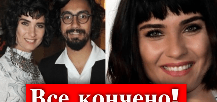 Туба Бюйюкюстюн рассталась с Умутом Эвиргеном