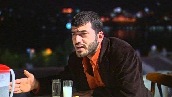 Уфук Байрактар