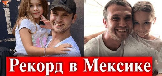 Чудо в 7-й камере