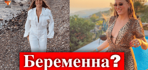 Серенай Сарыкая