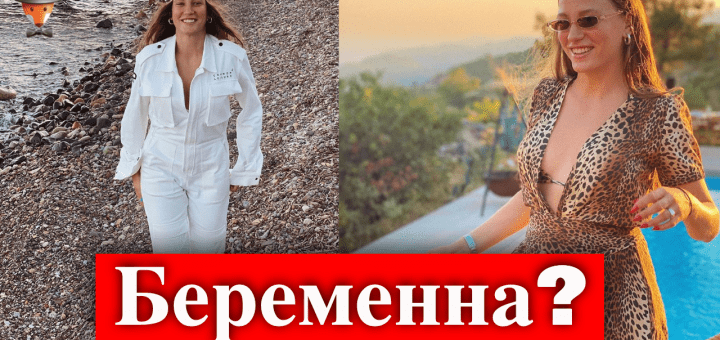 Серенай Сарыкая