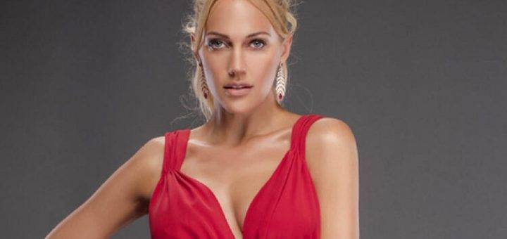 Мерьем Узерли