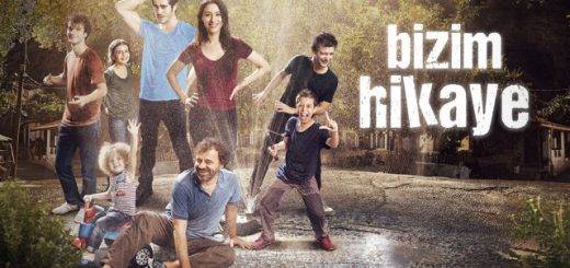 Наша История / Bizim Hikaye