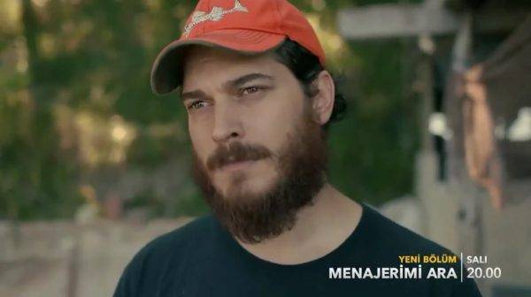 Чагатай Улусой