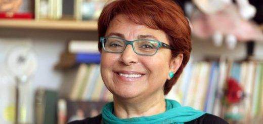 Букет Узунер