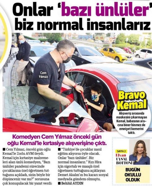 Джем Йылмаз