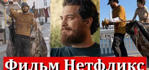 Чагатай Улусой