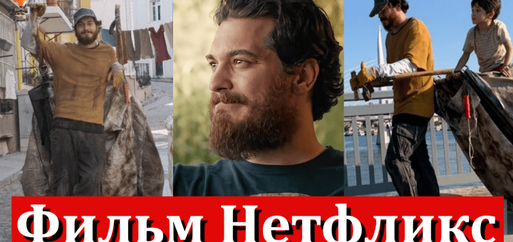 Чагатай Улусой