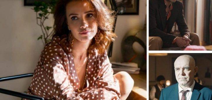 Люби меня сильно