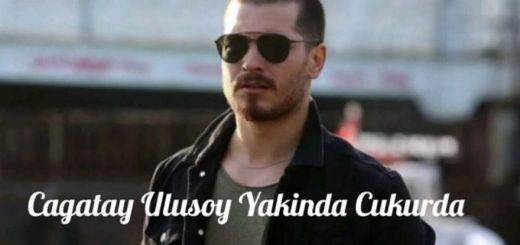 Чагатай Улусой